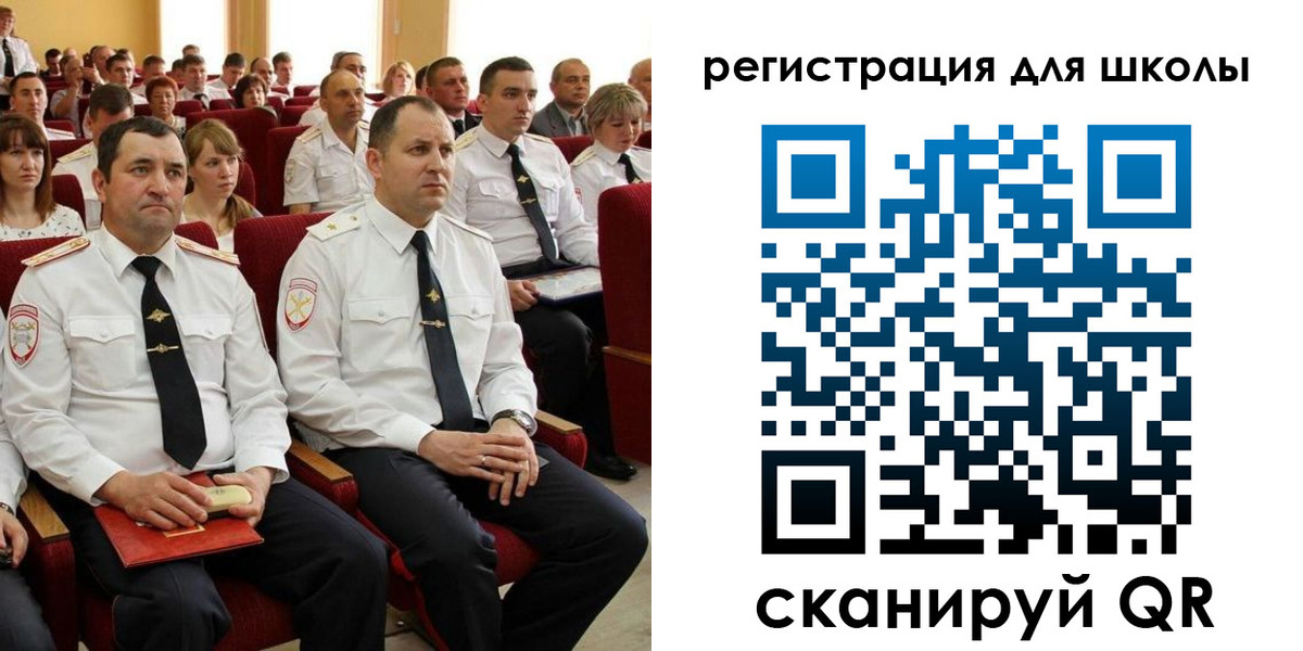 прописка законно в Павлово