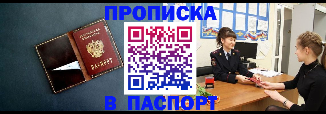 форма 3 в Павлово